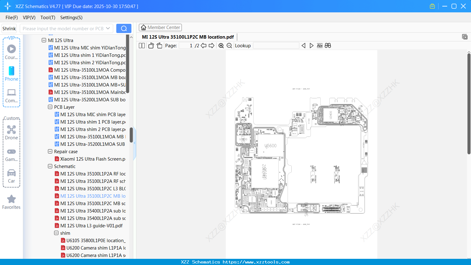 Xiaomi MI 12S Ultra 35100L1P2C MB Location